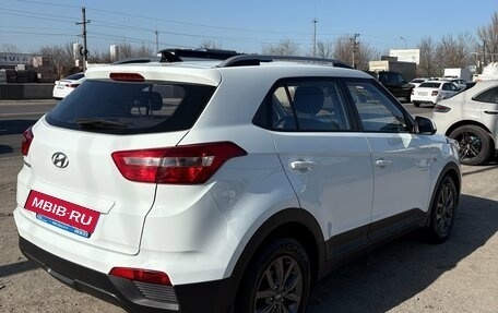 Hyundai Creta I рестайлинг, 2020 год, 1 895 000 рублей, 7 фотография