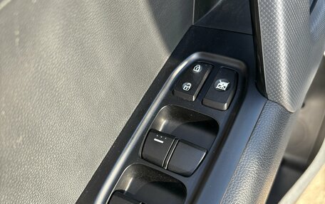 Hyundai Creta I рестайлинг, 2020 год, 1 895 000 рублей, 16 фотография