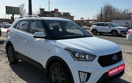 Hyundai Creta I рестайлинг, 2020 год, 1 895 000 рублей, 2 фотография