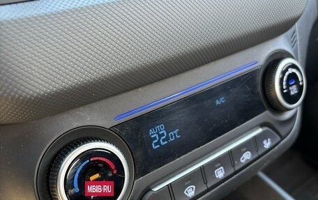 Hyundai Creta I рестайлинг, 2020 год, 1 895 000 рублей, 17 фотография