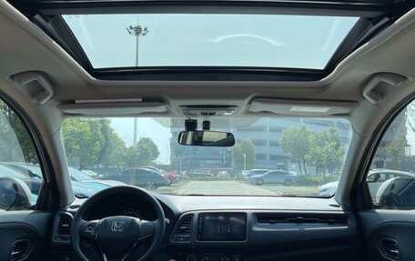 Honda Vezel, 2022 год, 1 410 840 рублей, 16 фотография