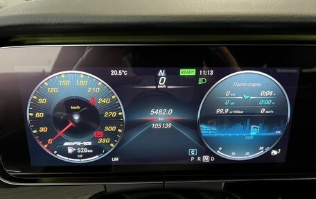 Mercedes-Benz AMG GT I рестайлинг, 2019 год, 7 800 000 рублей, 20 фотография