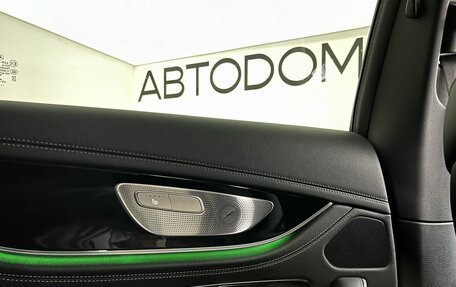 Mercedes-Benz AMG GT I рестайлинг, 2019 год, 7 800 000 рублей, 15 фотография