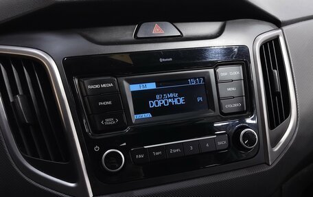 Hyundai Creta I рестайлинг, 2019 год, 1 650 000 рублей, 11 фотография