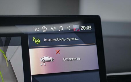 BMW X5, 2025 год, 16 500 000 рублей, 31 фотография