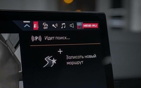 BMW X5, 2025 год, 16 500 000 рублей, 30 фотография