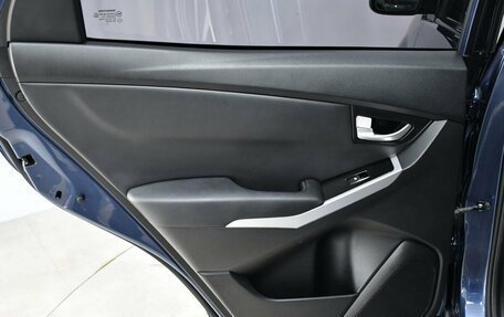 SsangYong Actyon II рестайлинг, 2013 год, 1 237 000 рублей, 21 фотография