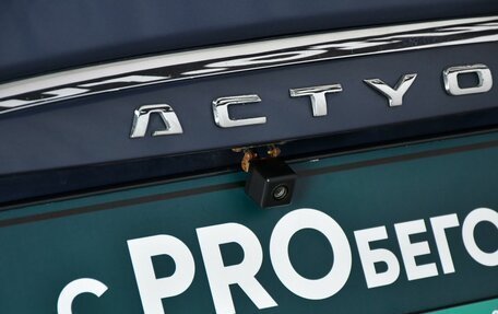 SsangYong Actyon II рестайлинг, 2013 год, 1 237 000 рублей, 26 фотография