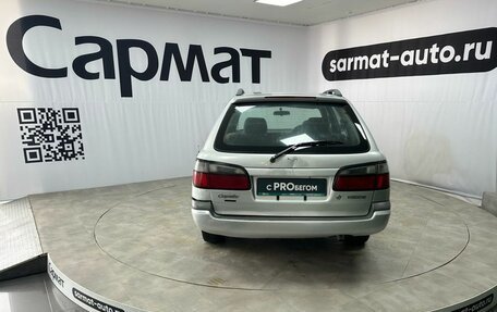Mazda Capella, 1998 год, 237 000 рублей, 4 фотография