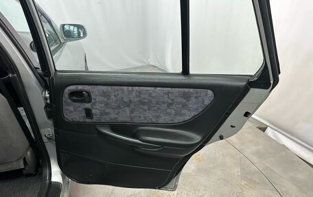 Mazda Capella, 1998 год, 237 000 рублей, 13 фотография