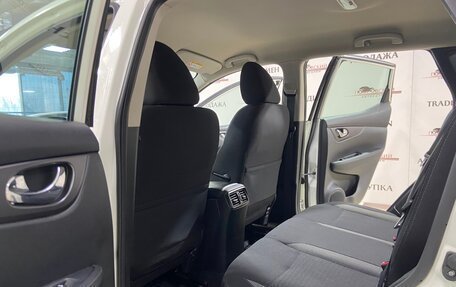 Nissan Qashqai, 2019 год, 1 690 000 рублей, 18 фотография