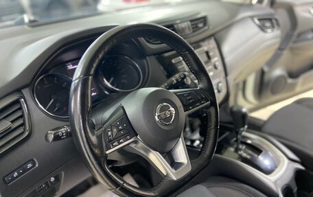 Nissan Qashqai, 2019 год, 1 690 000 рублей, 17 фотография