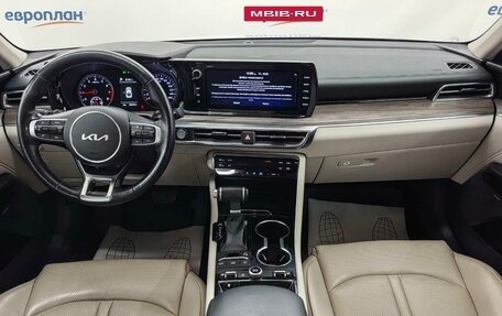 KIA K5, 2022 год, 2 900 000 рублей, 8 фотография