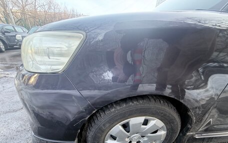 Toyota Corolla Rumion, 2011 год, 1 250 000 рублей, 5 фотография