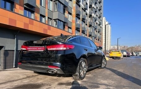 KIA Optima IV, 2017 год, 1 700 000 рублей, 3 фотография