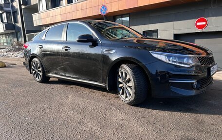 KIA Optima IV, 2017 год, 1 700 000 рублей, 8 фотография