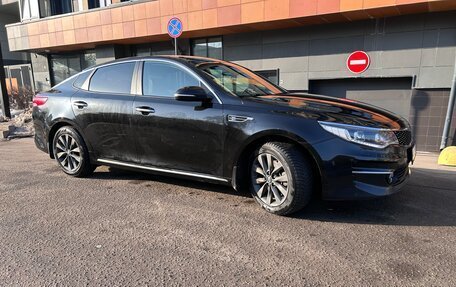 KIA Optima IV, 2017 год, 1 700 000 рублей, 6 фотография