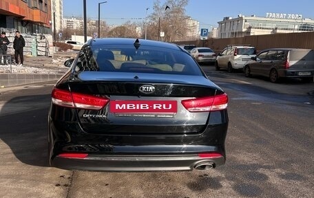 KIA Optima IV, 2017 год, 1 700 000 рублей, 4 фотография