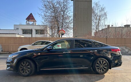 KIA Optima IV, 2017 год, 1 700 000 рублей, 12 фотография