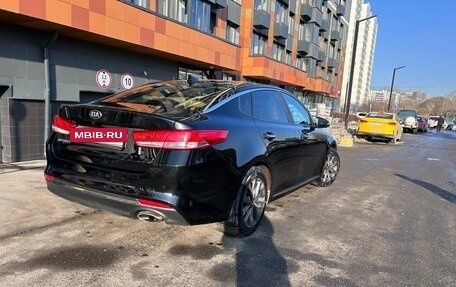 KIA Optima IV, 2017 год, 1 700 000 рублей, 7 фотография