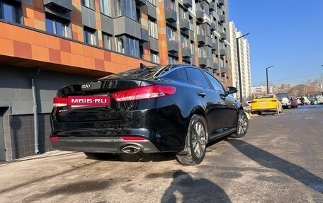 KIA Optima IV, 2017 год, 1 700 000 рублей, 5 фотография