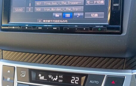 Honda Jade I, 2018 год, 1 850 000 рублей, 15 фотография