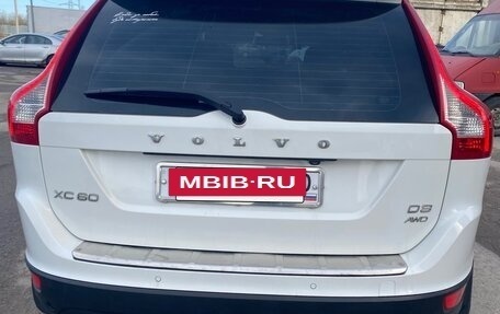 Volvo XC60 II, 2012 год, 1 270 000 рублей, 5 фотография