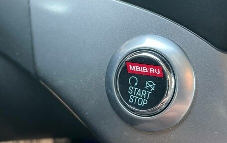 Ford Kuga III, 2016 год, 499 999 рублей, 7 фотография