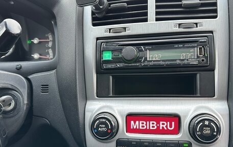 KIA Sportage II, 2008 год, 645 000 рублей, 12 фотография