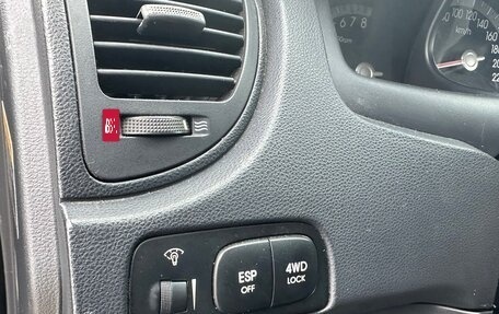 KIA Sportage II, 2008 год, 645 000 рублей, 11 фотография