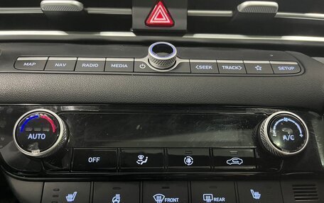 Hyundai Elantra, 2023 год, 1 967 000 рублей, 8 фотография