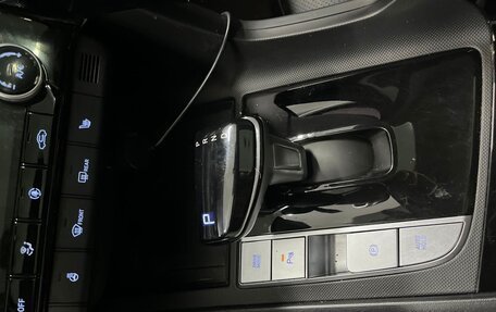 Hyundai Elantra, 2023 год, 1 967 000 рублей, 10 фотография