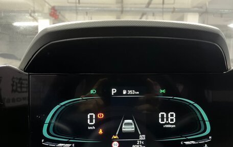 Hyundai Elantra, 2023 год, 1 967 000 рублей, 17 фотография