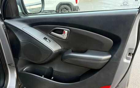 Hyundai ix35 I рестайлинг, 2011 год, 1 245 000 рублей, 7 фотография