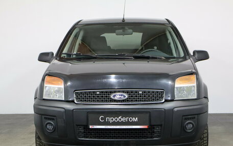 Ford Fusion I, 2006 год, 379 000 рублей, 2 фотография