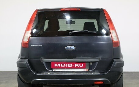 Ford Fusion I, 2006 год, 379 000 рублей, 5 фотография