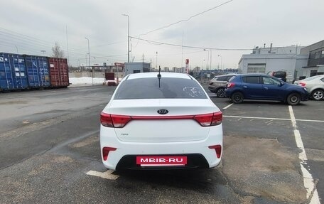 KIA Rio IV, 2017 год, 1 199 000 рублей, 4 фотография