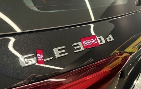 Mercedes-Benz GLE, 2025 год, 12 200 000 рублей, 15 фотография