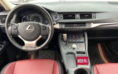 Lexus CT I рестайлинг, 2022 год, 1 946 777 рублей, 11 фотография