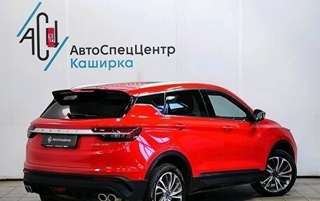 Geely Coolray I, 2023 год, 1 789 000 рублей, 2 фотография