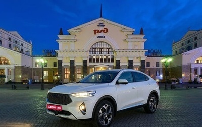 Haval F7x I, 2021 год, 2 300 000 рублей, 1 фотография