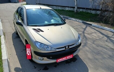 Peugeot 206, 2006 год, 320 000 рублей, 1 фотография