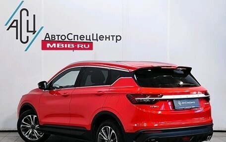 Geely Coolray I, 2023 год, 1 789 000 рублей, 4 фотография