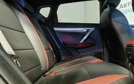 Geely Coolray I, 2023 год, 1 789 000 рублей, 13 фотография