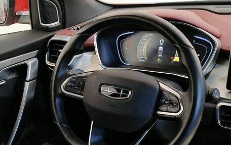 Geely Coolray I, 2023 год, 1 789 000 рублей, 12 фотография