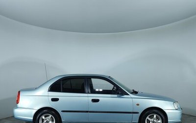 Hyundai Accent II, 2008 год, 471 000 рублей, 1 фотография