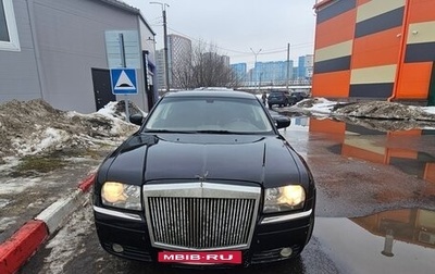 Chrysler 300C II, 2008 год, 500 000 рублей, 1 фотография