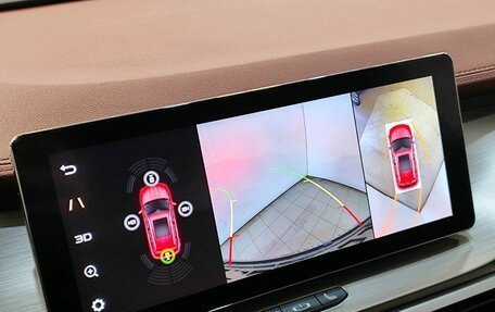 Geely Coolray I, 2023 год, 1 789 000 рублей, 15 фотография