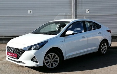 Hyundai Solaris II рестайлинг, 2020 год, 929 000 рублей, 1 фотография