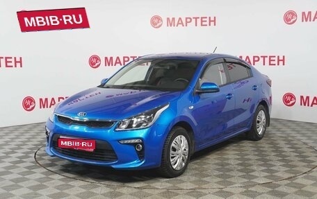 KIA Rio IV, 2019 год, 1 525 000 рублей, 1 фотография
